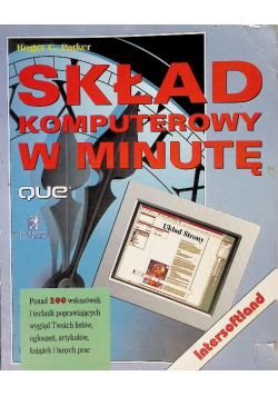 Skład komputerowy w minutę