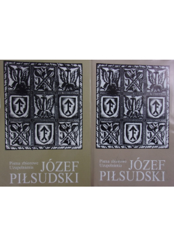 Pisma zbiorowe uzupełnienia Tom I i II