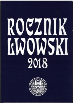 Rocznik Lwowski 2018