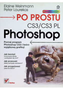 Photoshop CS3/CS3 PL