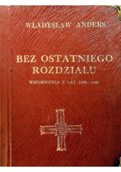 Bez ostatniego rozdziału