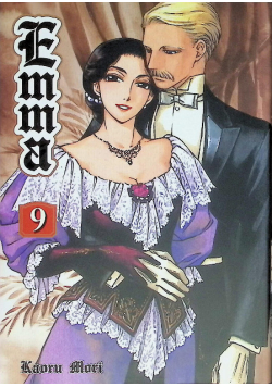 Emma Tom 9