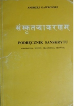 Podręcznik sanskrytu