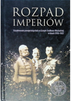 Rozpad imperiów