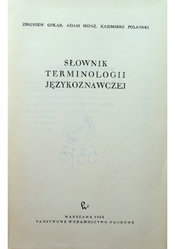 Słownik terminologii językoznawczej