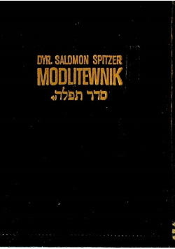 Modlitewnik Modły Izraelitów