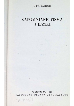 Zapomniane pisma i języki
