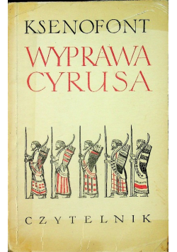 Wyprawa Cyrusa