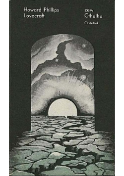 Howard Phillips Lovecraft