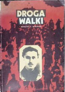 Droga walki 1