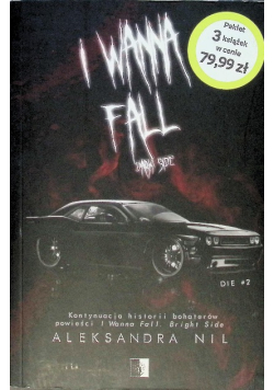I Wanna Fall Dark Side Tom 2
