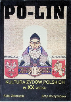 Kultura Żydów polskich w XX wieku