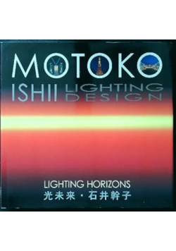Lighting Horizons