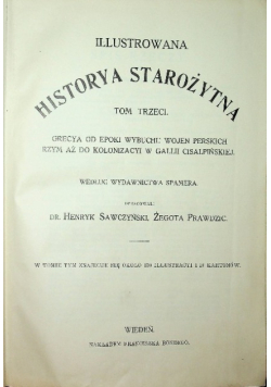 Ilustrowana historya nowożytna Tom 3 ok 1897r