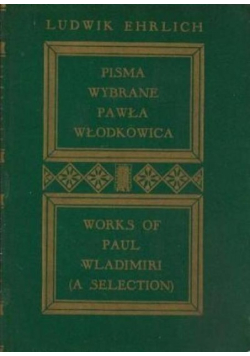 Pisma wybrane Pawła Włodkowica Tom III