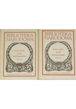 Poezja polska okresu międzywojennego antologia Tom 1 i 2