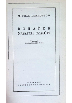 Bohater naszych czasów