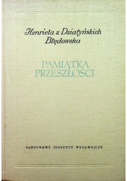 Pamiątka przeszłości