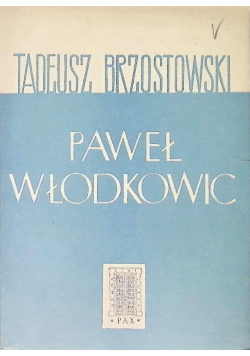 Paweł Włodkowic