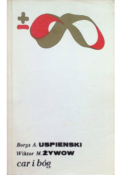 Car i bóg