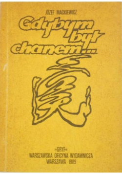 Gdybym był chamem