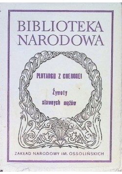 Żywoty sławnych mężów