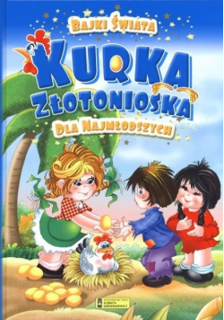 Kurka złotonioska