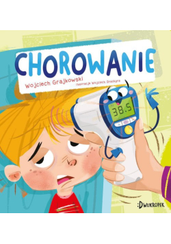 Chorowanie
