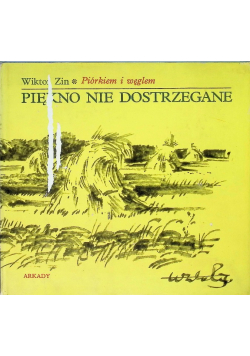 Piękno nie dostrzegane