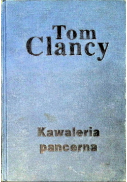 Kawaleria pancerna