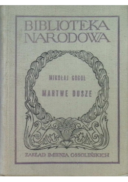 Martwe dusze