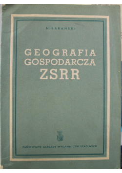 Geografia gospodarcza ZSRR
