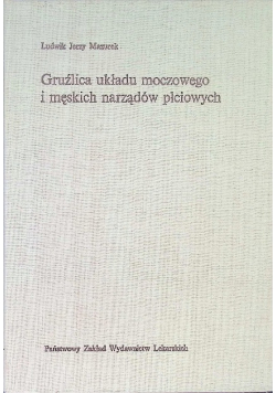 Gruźlica układy moczowego i męskich narządów płciowych