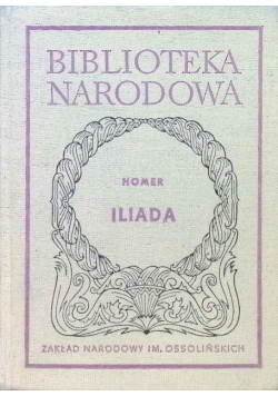 Iliada