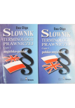 Słownik terminologii prawniczej, Część I i II