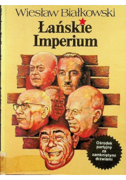 Łacińskie imperium