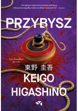 Przybysz