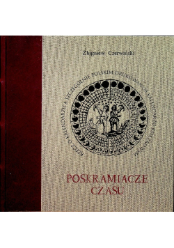Poskramiacze czasu