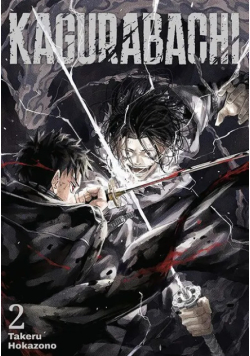 Kagurabachi Tom 2