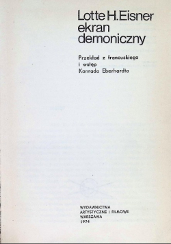 Ekran demoniczny