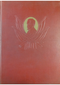 Feliks Dzierżyński 1877-1926
