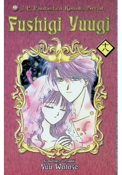 Fushigi Yuugi Tom 18