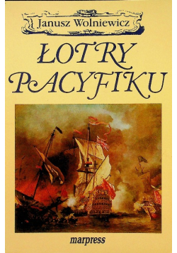 Łotry Pacyfiku