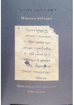 Wiersze wybrane