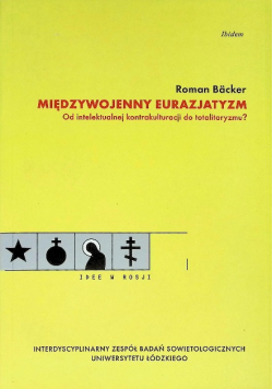 Międzywojenny eurazjatyzm