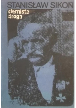 Ciernista droga