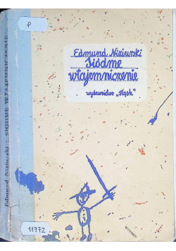 Siódme wtajemniczenie