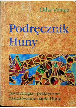 Podręcznik  Huny