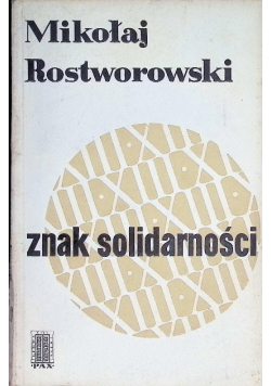 Znak solidarności