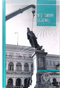 Bez taryfy ulgowej